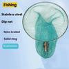 Multi-strand Fishing Landing Net Nylon Mesh Fly Fishing Dip Net  For Freshwater Saltwater