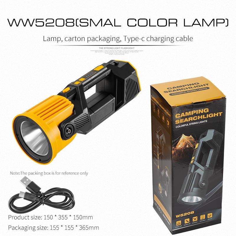 High Power LED Searchlight Multifunctional Torch Head 90° Rotatable With Colorful Strip Light Outdoor Camping Light