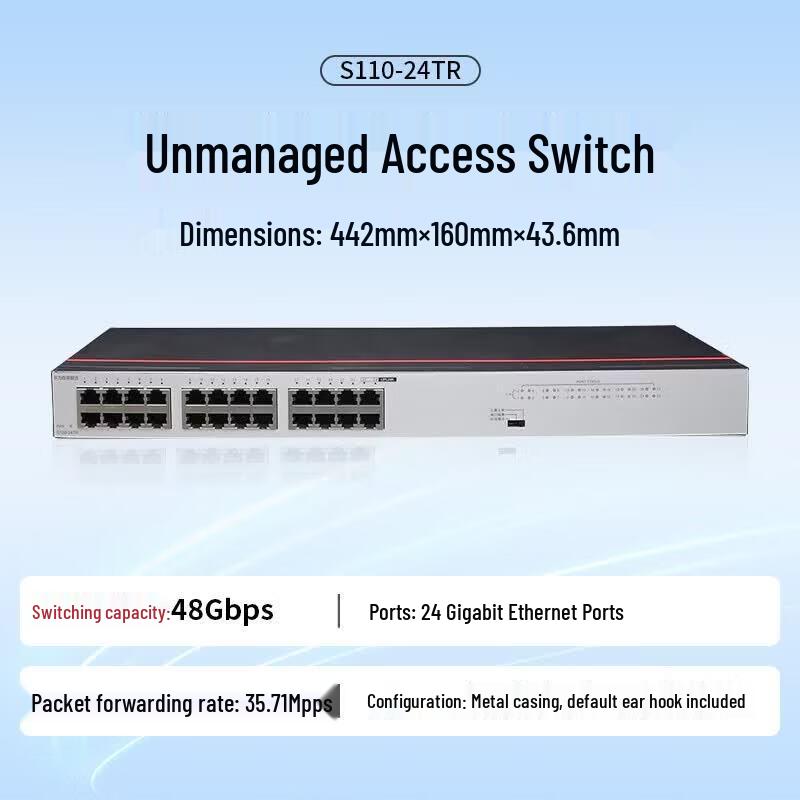 Huawei Kunling Enterprise S110-24TR 24-Port Gigabit Unmanaged Switch