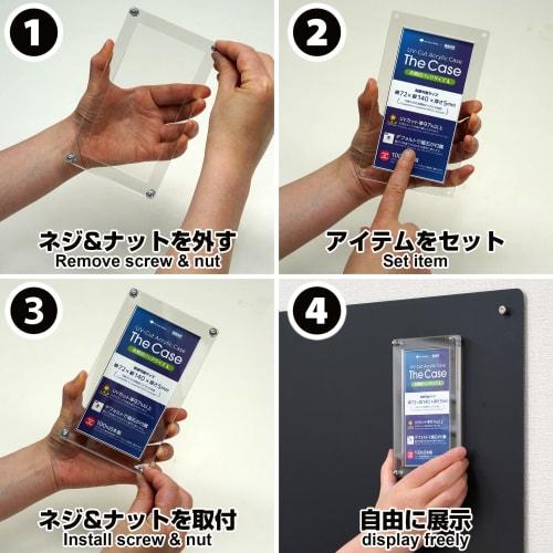 Hakoniwa Giken The Case, Unopened Pack Size L, UV-Cut Acrylic Case for Trading Card Games