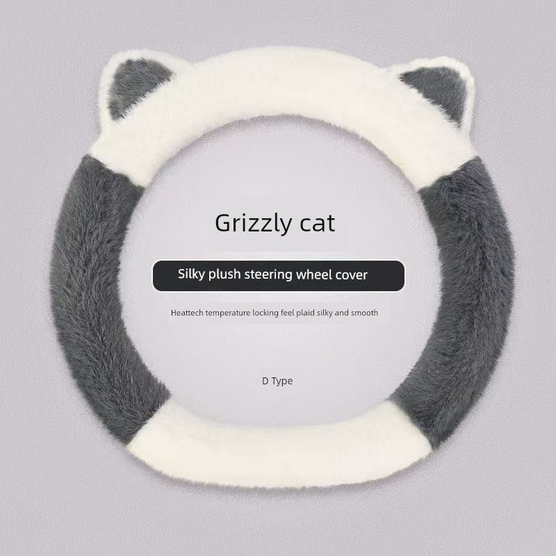 Car Steering Wheel Cover Winter Plush Thickened Warm and Cute for Girls Car Interior Decoration Universal Car Handle Cover