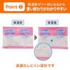 Doraipetto Dehumidifier Sheet Type Drawers Storage Cases 12 Sheets X 3 Packs + 1 Drying Agent Clothing Leather Products Moisture Absorber Bulk