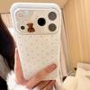 Cute Angel Wings Star Bear Case for iPhone 17 Pro Max 16 14 Full Coverage Soft Protective Cover