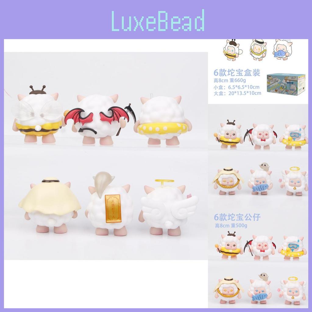 Adorable Capybara Model Figures Pvc Material With Anime Features And Cake Decoration