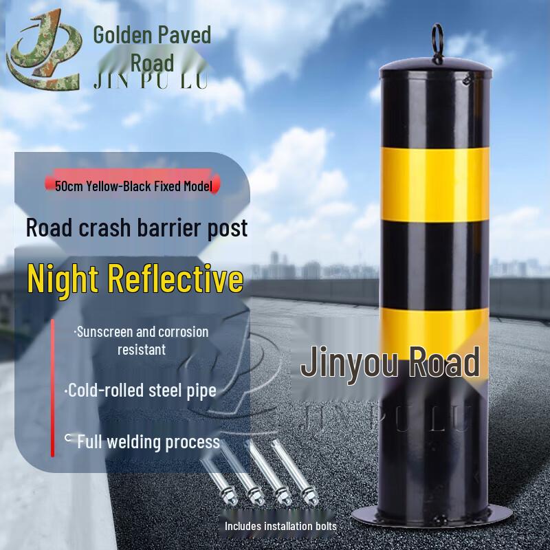 Jinpulu Steel Reflective Warning Post
