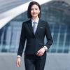 Women's Classic Professional 2-Piece Suit Set