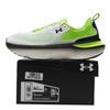Under Armour Men's Lightweight Breathable Running Shoes