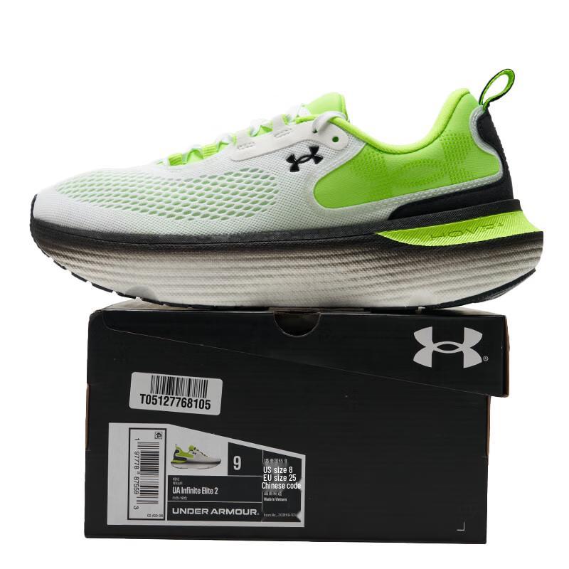 Under Armour Men's Lightweight Breathable Running Shoes