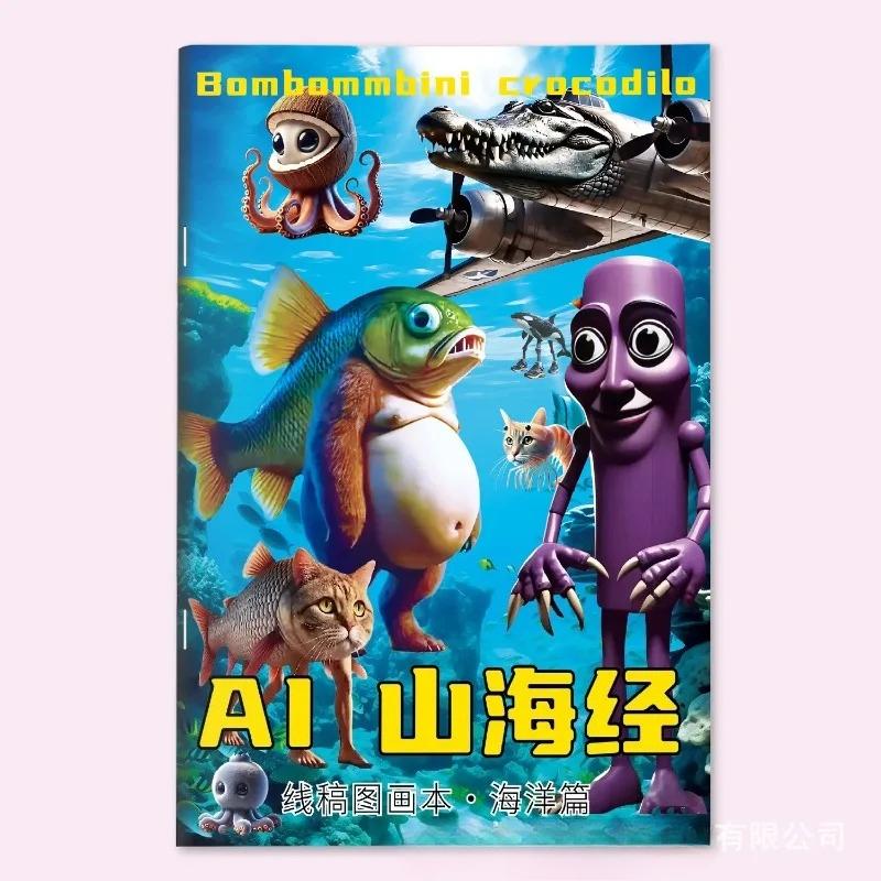 

1Pcs Italian Brainrot Kids Cartoon Coloring Book Tung Tung Tung Sahur Learn Color Booklet Funny Meme Graffiti Drawing Books