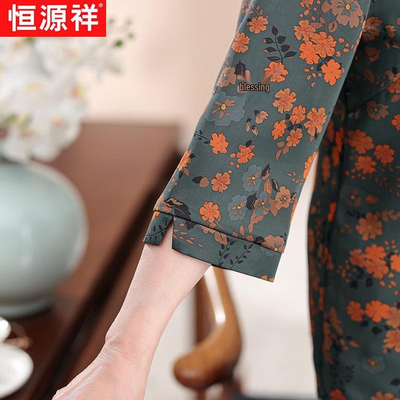 Hengyuanxiang Women's Floral Lace Lapel Seven-Sleeve Shirt