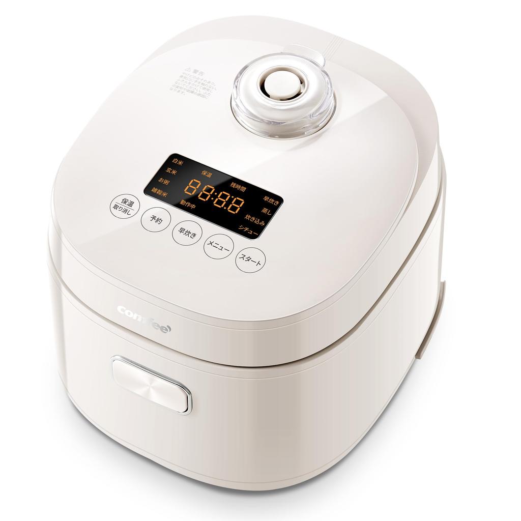 Rice 4 Rice Suitable for 8 Cooking Microcomputer Steaming and Cooking At the Same Fast Cooking In As Little As 30 Keeps Warm for 24 Living Beige Color