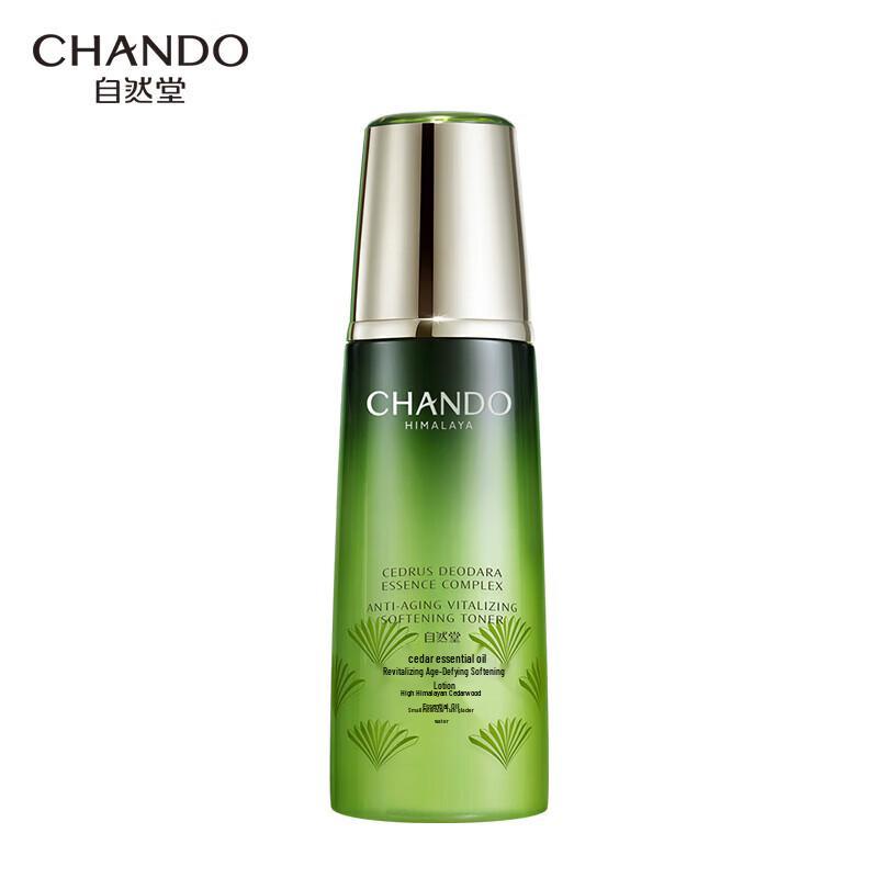 CHANDO Cedarwood Essential Oil Revitalizing Toner