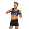 Sweat Men Slimming Polymer Vest Sauna Weight Loss Fitness Tank Shaper Top