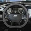 For Knewstar 001 2024 2025 2026 D-shape Steering Wheel Cover Leather Protector Anti Slip Wear-resistant Decorative Accessories
