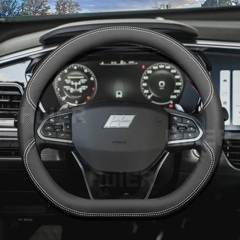 For Knewstar 001 2024 2025 2026 D-shape Steering Wheel Cover Leather Protector Anti Slip Wear-resistant Decorative Accessories