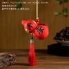 Ancient Style Gourd Sachet Pendant