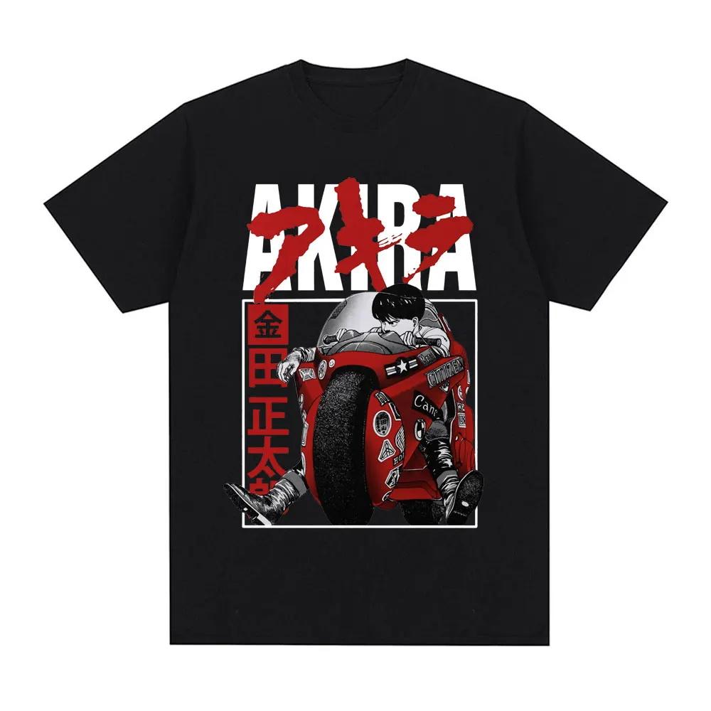 Akira T-Shirt Men Women 100% Cotton Plus Size Casual O-Neck Streetwear Graphic Cool Japanese Anime Printed Oversized Unisex Tees