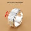 Taoist Tai Chi Bagua Zodiac Rotatable Ring Amulet