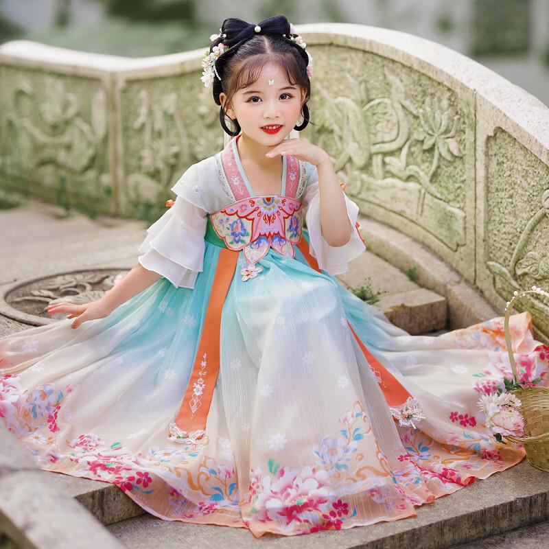 Bamino Mädchen Chinesisches Hanfu Kleid