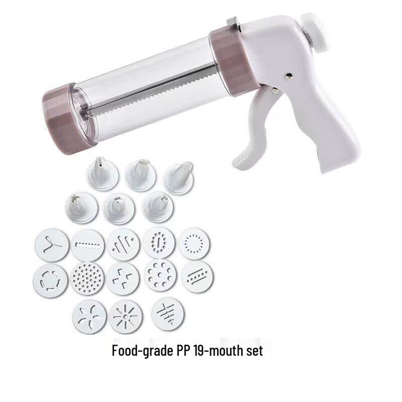 

Pastry Decorator Gun Set