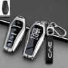 BYD Tang L New Energy DMI/EV Remote Key Shell