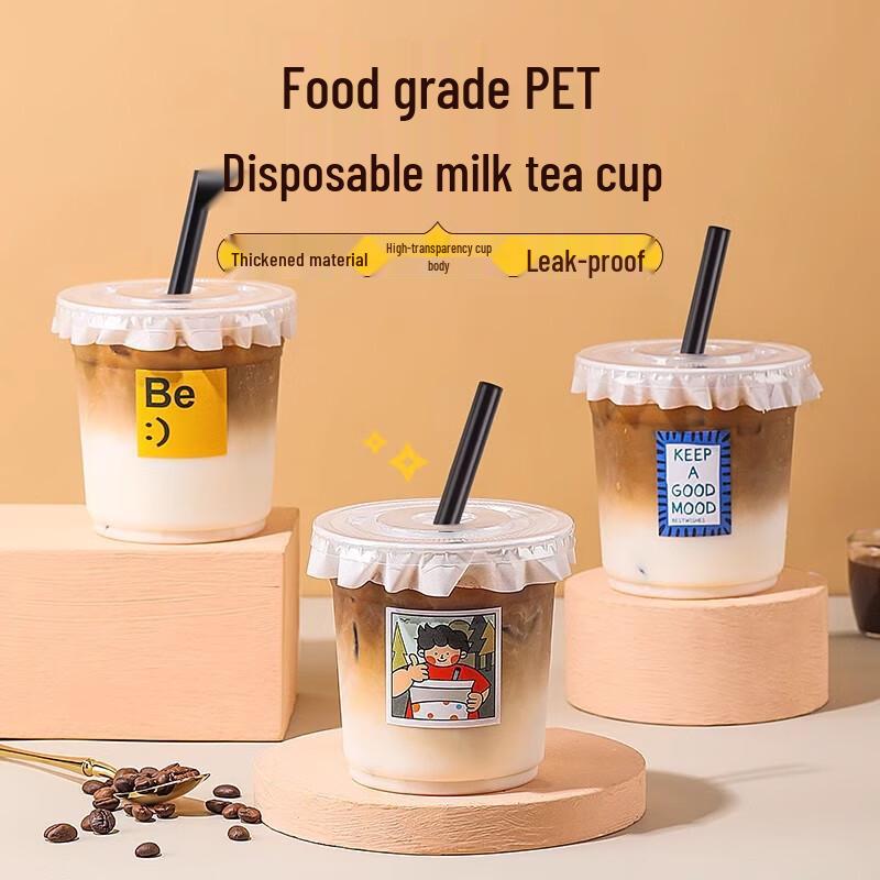 Disposable Plastic Drink Cups with Straws