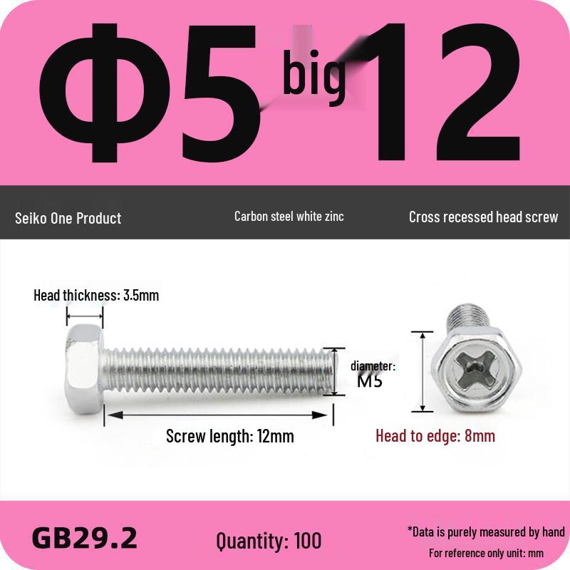 Cross Recessed Hexagon Head Screw, Cross Slot, White Zinc Plating