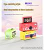 LK030 Kid's Compact Flip Camera: Portable Outdoor Thumb Cam