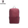 Plover Lightweight Fashion Backpack