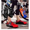 Unisex buty rowerowe z obrotowym pokrętłem, oddychająca siateczkowa cholewka, gumowa podeszwa, do jazdy na rowerze szosowym i górskim