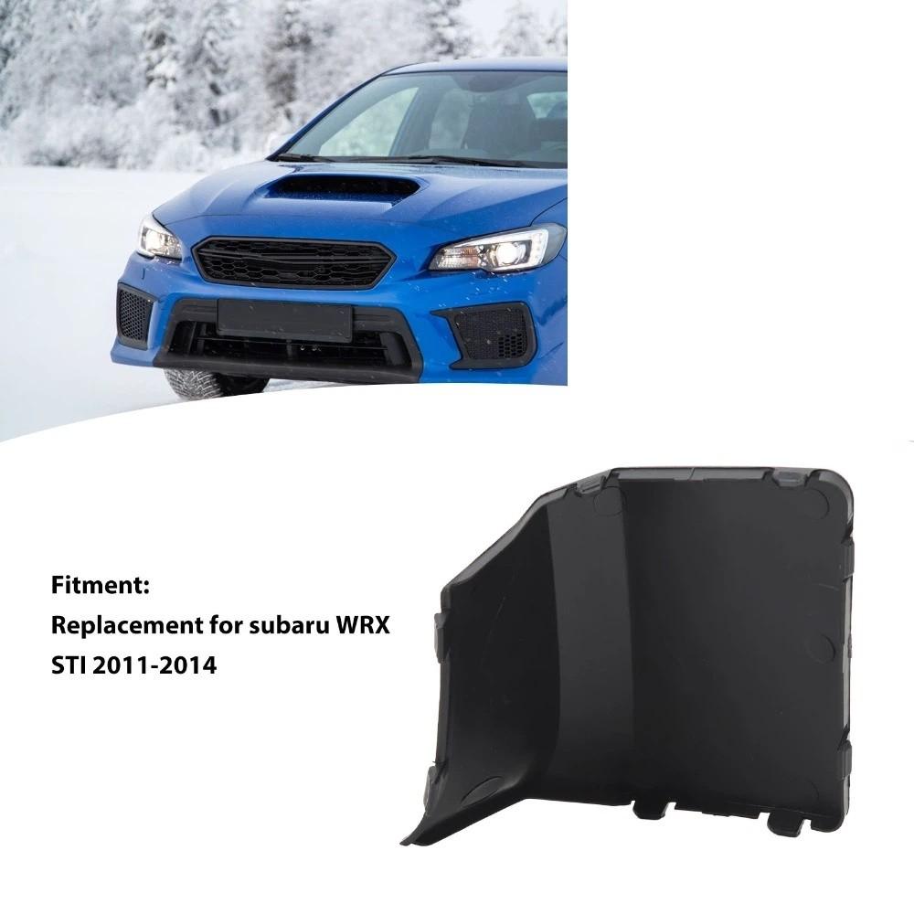 57731FG330 Front Tow Cap Black Towing Eye Trim for Subaru WRX STI 2011 to 2014 For Front Bumper