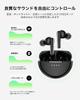 Belkin SOUNDFORM FF Active Noise Cancelling Earphones, USB-C, 28 Hours Battery Life, Black, AUC015fqBK