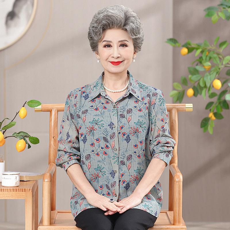 

60s-70s Style Women s Silk Lapel Top - Long-Sleeved Spring Shirt for Middle-Aged and Elderly 5XL (150-165 lbs) зелёный