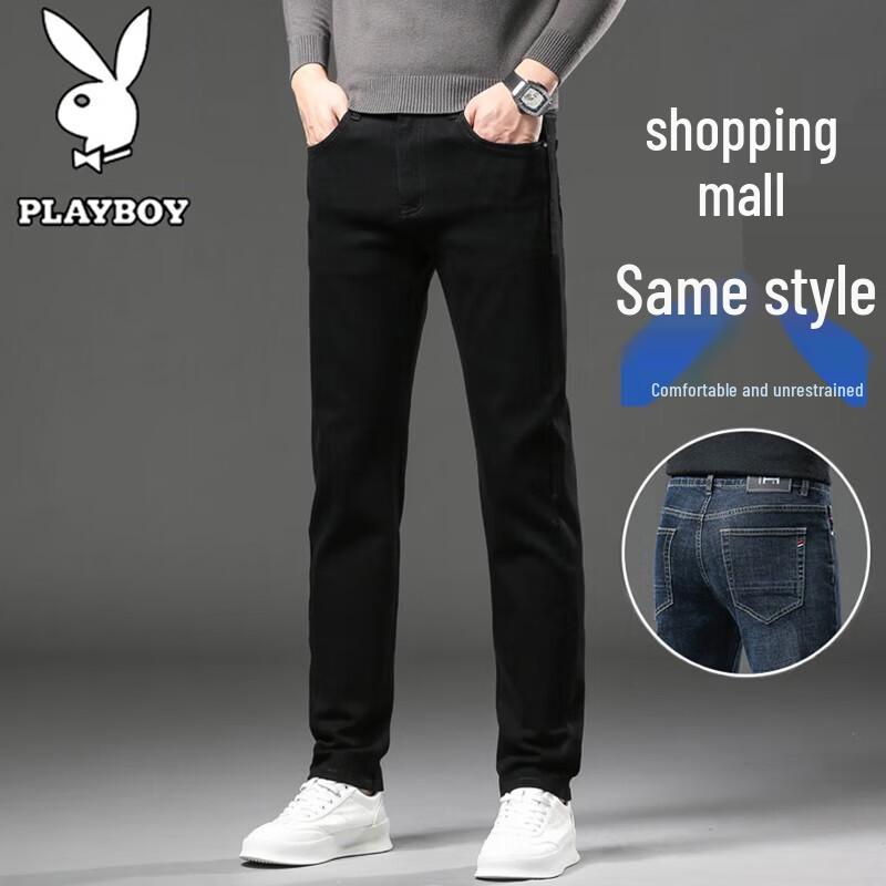 Playboy Men s Straight-Leg Jeans 38