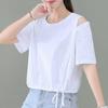 Short Loose Fitting T-shirt Women's Solid Color Summer High Waisted Short Sleeved Off Shoulder Top