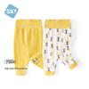 Shubeyi 2-Pack Unisex Baby Pure Cotton High-Waist Spring/Autumn Trousers