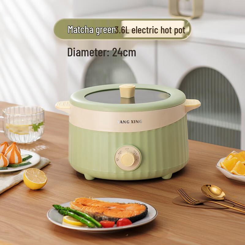 Wutuo Multi-functional Mini Electric Cooking Pot