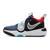 Team Hustle D 11 Niedrige Basketballschuhe Schwarz Blau Unisex FJ1390-001