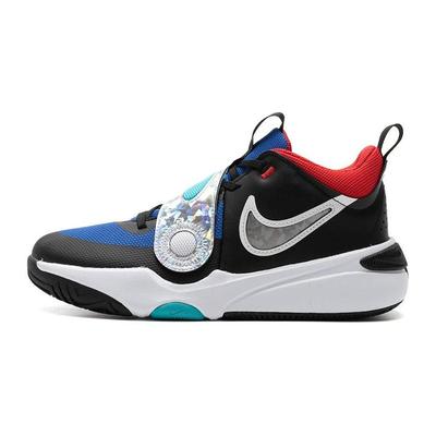 Team Hustle D 11 Niedrige Basketballschuhe Schwarz Blau Unisex FJ1390-001