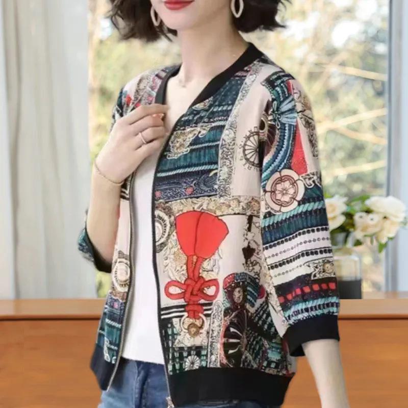 Women's Fashionable Plus Size Sun Protection Jacket - Summer Print