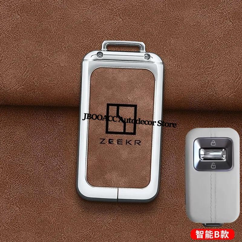 Car Key Fob Cover For Geely Zeekr 9X Max Ultra 001 Car Remote Protective Case Shell Keychain Bag With Ring Interior Accessories