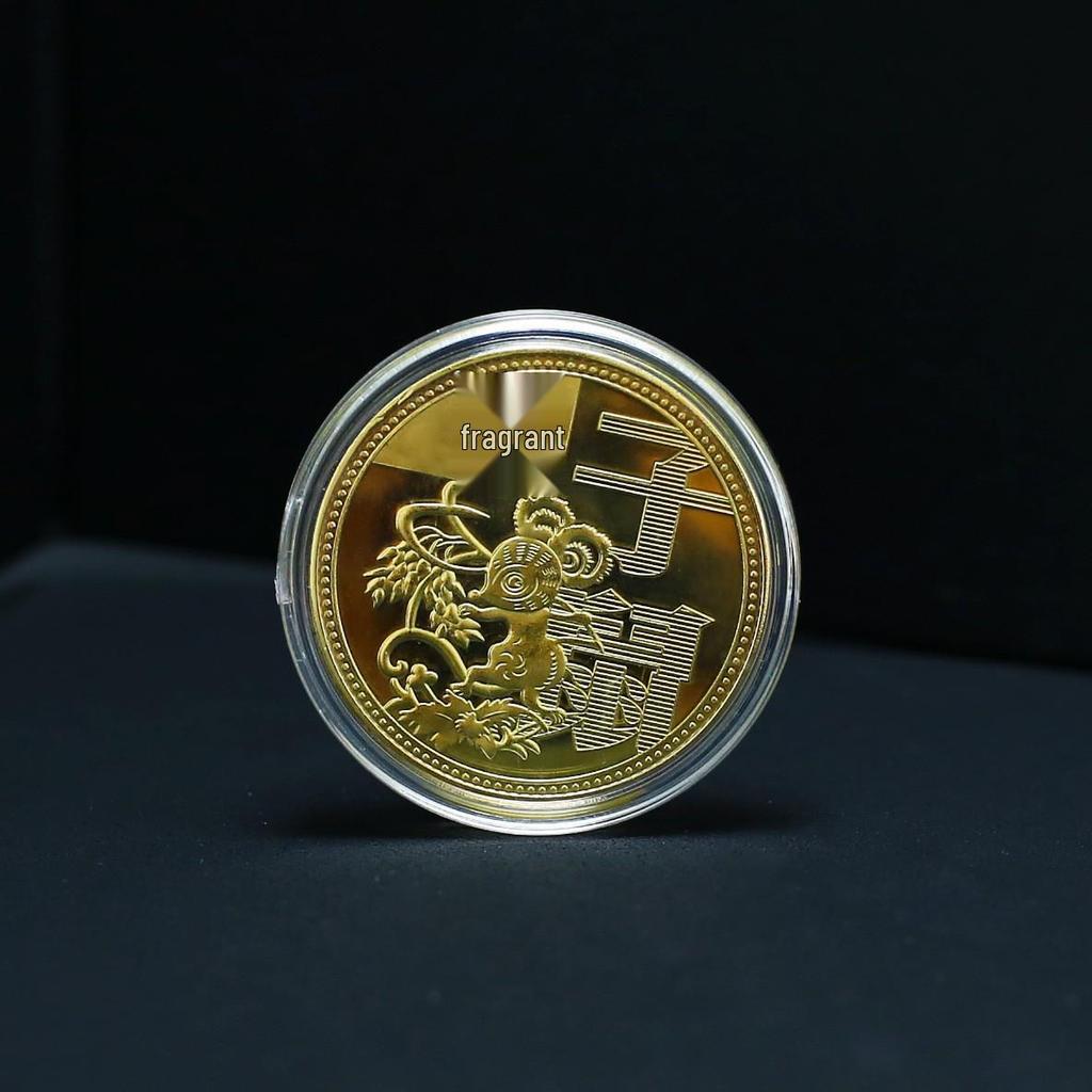 Doce Monedas de Oro del Zodiaco: Regalo Significativo y Recuerdo de Actividad Bancaria