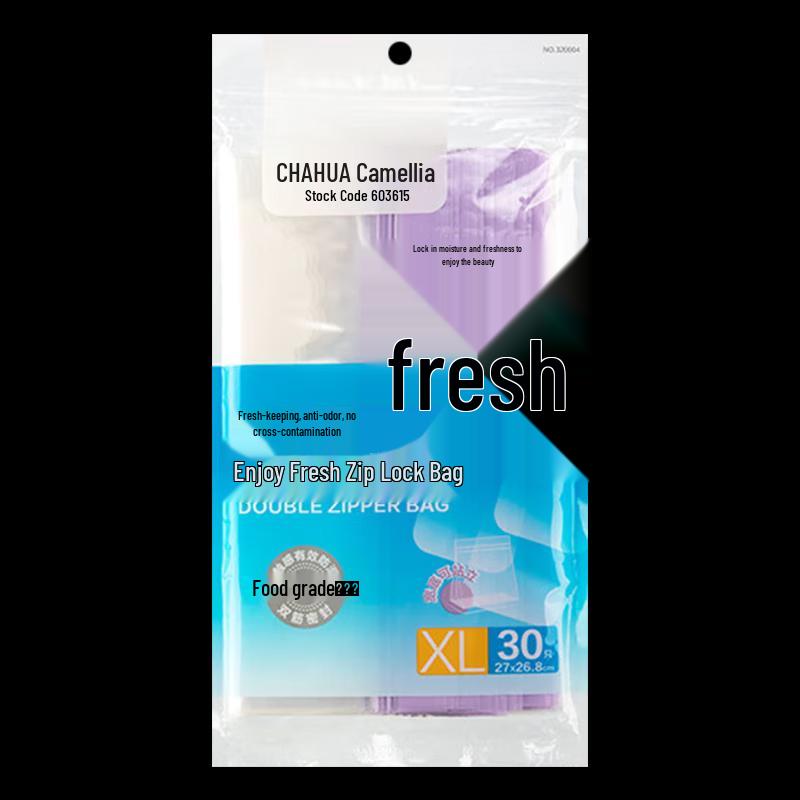 Camellia Fresh-Keeping Storage Bags