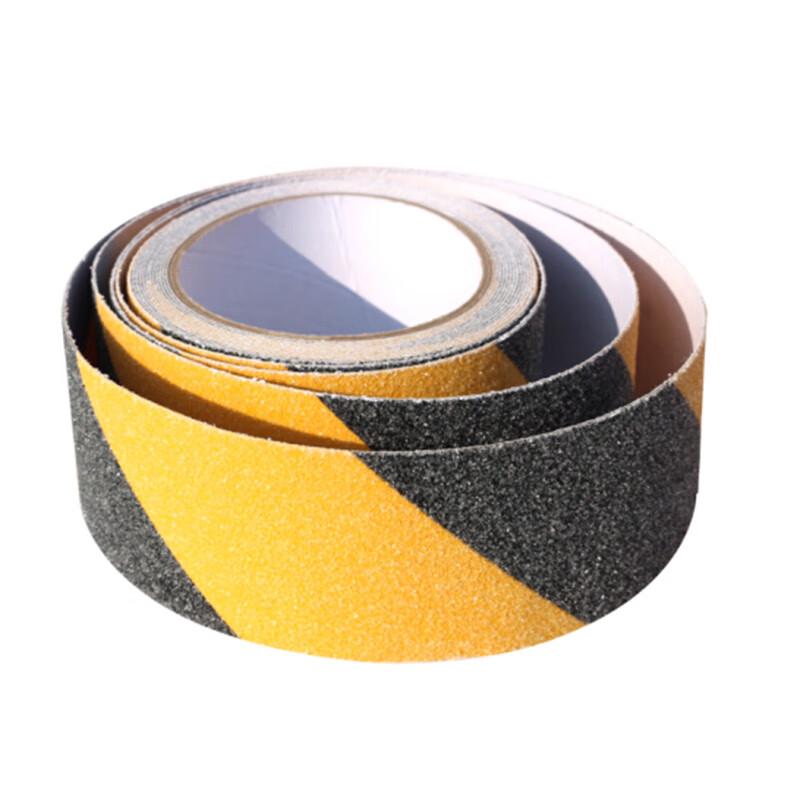 QB Matte Anti-slip Warning Tape