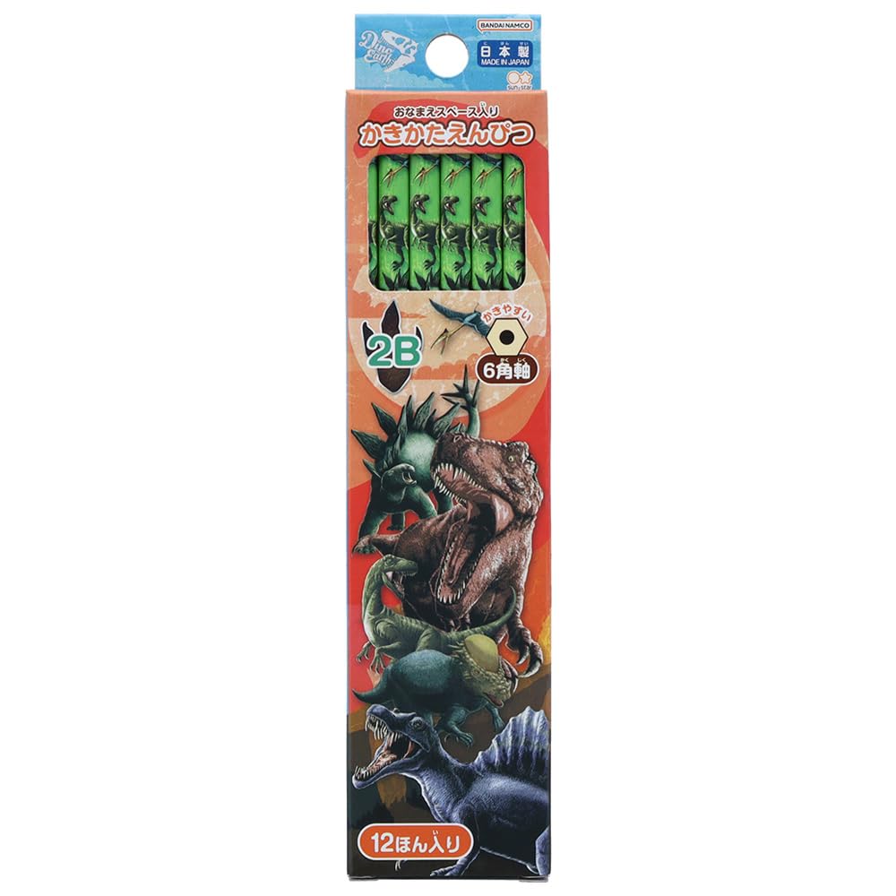 Stationery Dinosaur 2025 New School Supplies Dino S5020824 Sun-Star Pencils, Dozen, Character, Earth,