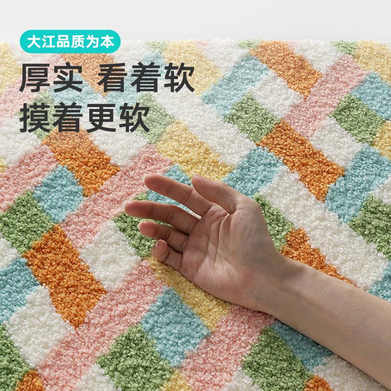 Flocked Non Slip Bathroom Mat Super Absorbent Quick Dry Shower Rug Machine Washable Soft Bath Floor Mat for Home Door Mat
