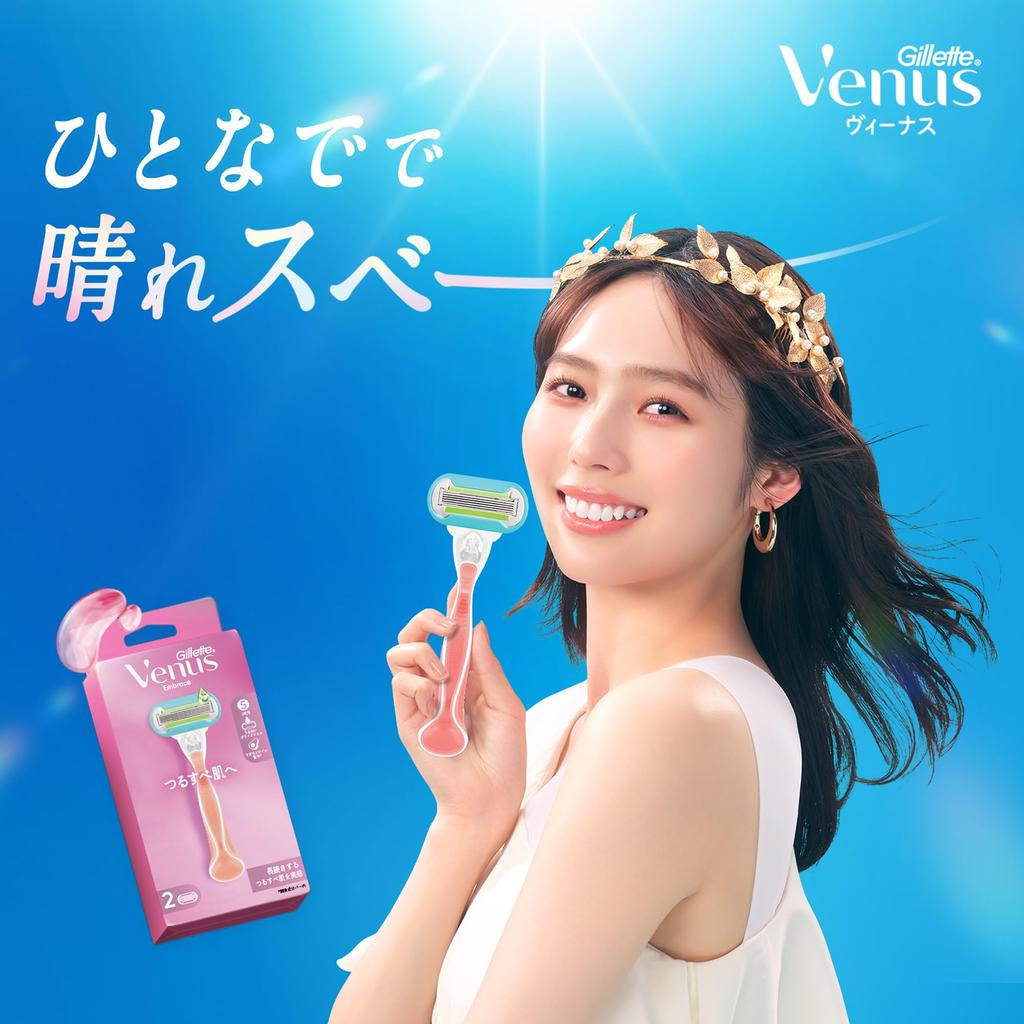 Lame de rezervă Gillette Venus Embrace 6 pentru rasul femeilor cu piele netedă,