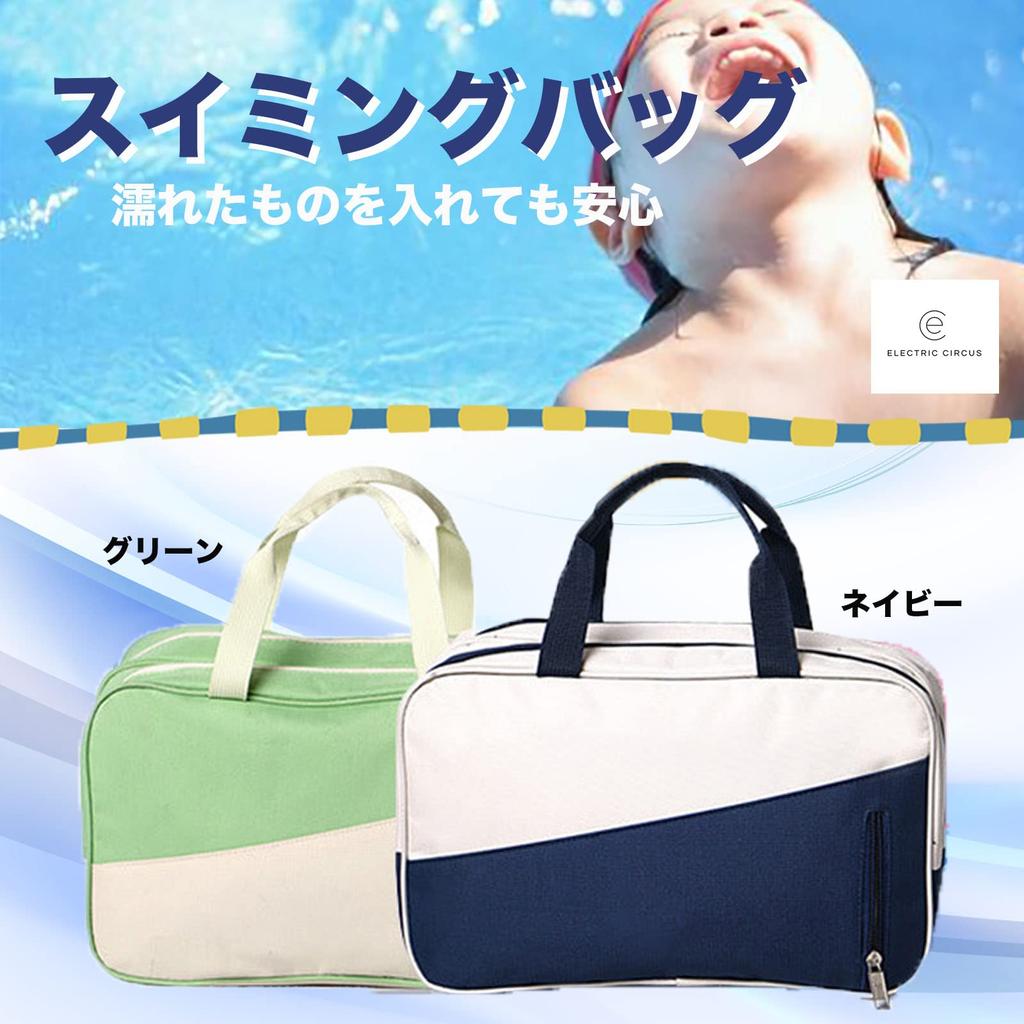 and stylish pool bag A great gift for Waterproof and this travel is perfect for and other Perfect for and Lightweight, compact, bag/swimming (Navy).