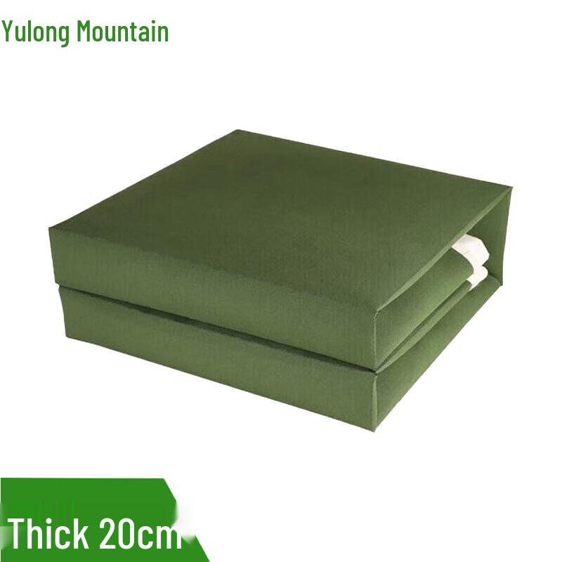 Yu Long Shan Quilt Folding Canvas