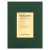 SHAGHAF OUD ROYALE Unisex Perfume, Arabic Middle Eastern Fragrance, Long Lasting Scent, Luxury Woody Oud, for Men and Women
